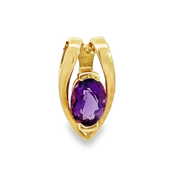 Radiant Amethyst Pendant